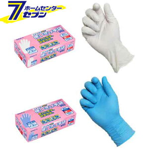 jg g  (Ȃ) 100 () u[ S No,992 GXe[ [ @B Ǝ O[u]