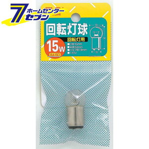 ]p  G-35H 110V/15W ELPA [^ \p d]