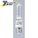 ミニハロゲンランプ75W JD110V65WHE-B ELPA [ハロゲン球 電球]