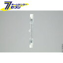 ハロゲン球150W G-1191B ELPA [ハロゲン球 電球]