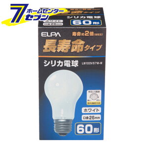 �������V���J LW100V57W-W ELPA [���M�� �d��]