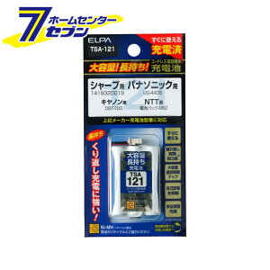 eʏ[dr TSA-121 ELPA [db@p]