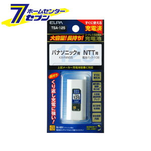 ��e�ʏ[�d�r TSA-125 ELPA [�d�b�@�p]