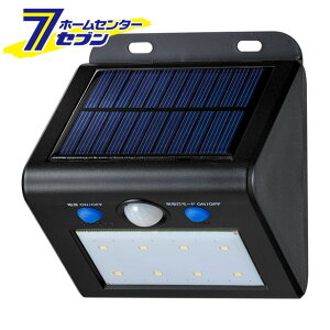 防犯灯 センサーライト ソーラー Led 屋外 その他の照明器具 天井照明 通販 価格比較 価格 Com