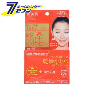  ڂƏWNPA}XN 60 NVG kracie [bϕi ێ XLPA tFCX}XN tFCXpbN V[g}XN   ڌppbN]