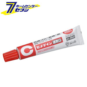 ����G 20ml CA-158 �Z���_�C�� [���z �Z��� �ڒ��� �h�� �I�C��]