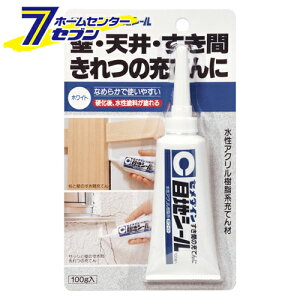 ڒnV[ P100g HJ-137 Z_C [ R[LO `[u pE`]