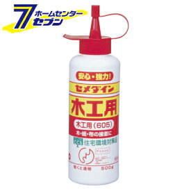 木工用605 500g AE-196 セメダイン [建築 住宅資材 接着剤 塗料 オイル]