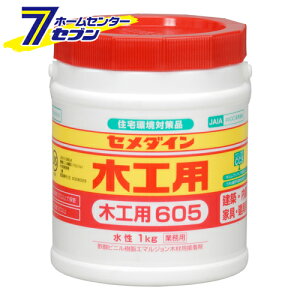 ؍Hp605 1kg AE-194 Z_C [ ڒ ؍Hڒ]