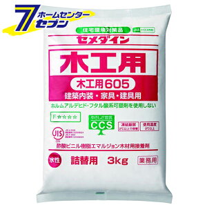 ؍Hp605l 3kg AE-215 Z_C [z Z ڒ h IC VRV[g]