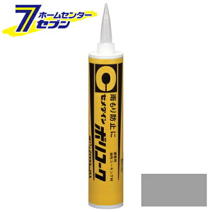 |R[N 333ml SY-022 Z_C [z Z ڒ h IC VRV[g]