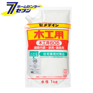 ؍Hp605X^h1kg AE-331 Z_C [ ڒ ؍Hڒ]