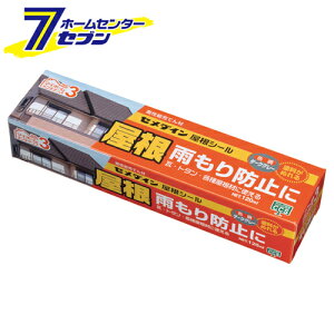 V[ _[NO[ SX-013 120ml Z_C [z Z ڒ h IC VRV[g]