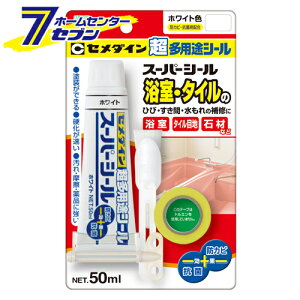 X[p[V[ zCg SX-017 50ml Z_C [ R[LO `[u pE`]