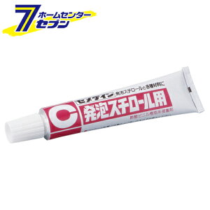 AX`[p 20ml CA-196 Z_C [z Z ڒ h IC]