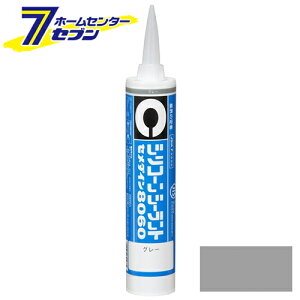 8060O[ SR-052 330ml Z_C [z Z ڒ h IC VRV[g]