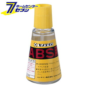 ABSp 30ml CA-243 Z_C [ ڒ Cpڒ]