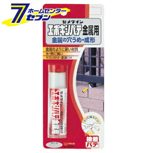 G|LVpe p HC-116 P60g Z_C [z Z ڒ h IC pe]