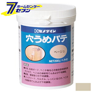 Epex[W 200g HJ-008 Z_C [z Z ڒ h IC pe]