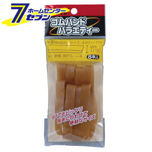 SohoGeB[ 8{ XA-590 11X80 Z_C [H]