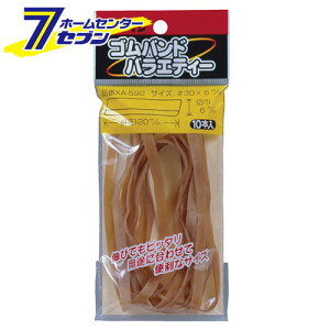 SohoGeB[10{ XA-592 6X120 Z_C [H]