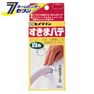 XL}pe F HC-146 200g Z_C [z Z ڒ h IC pe]