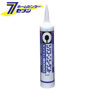 VR[V[g8000 330ml N[ Z_C [ R[LO J[gbWVR]