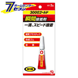 uԐڒ3000S[h CA-064 3g Z_C [ ڒ uԐڒ]