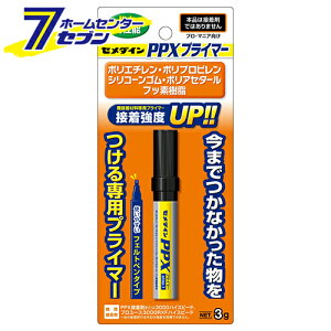 PPXvC}[ CA-086 Z_C [z Z ڒ h IC]