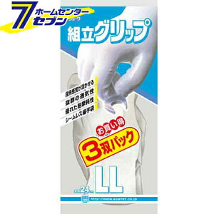 g Obv 3opbN O[ LL V[O[u [Ǝ rj[ ƕ ƒ [N]