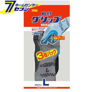 ҕt Obv 3opbN ubN L V[O[u [Ǝ S ƕ ƒ [N]