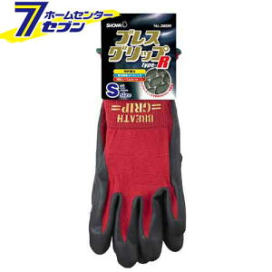 uXObv type-R bh S V[O[u [Ǝ R ƕ ƒ [N]