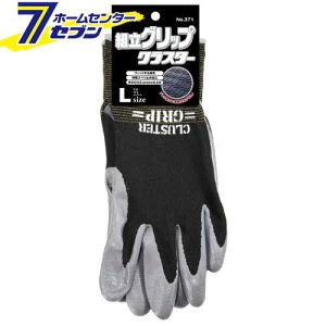 g Obv NX^[ (^Ot) ubN L V[O[u [Ǝ R ƕ ƒ [N]