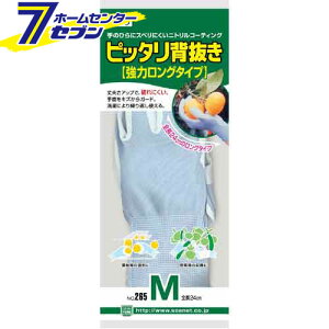 sb^w ̓O^Cv u[ M 265 V[O[u [Ǝ R ƕ ƒ [N]