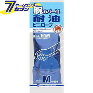 rJo[t ϖ rj[u u[ M 695 V[O[u [Ǝ rj[ ƕ ƒ [N]