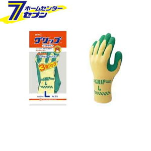 �O���b�v (�\�t�g�^�C�v) 3�o�p�b�N �O���[�� S 313 �V���[���O���[�u [��Ǝ�� �r�j�[����� ��ƕ� ��ƒ� ���[�N]