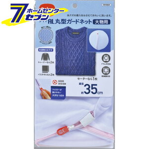 ALی^K[hlbg啨 zCg _CR[|[V [pi pi ObY p lbg]