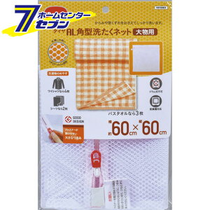 ALp^lbg啨 zCg _CR[|[V [pi pi ObY p lbg]