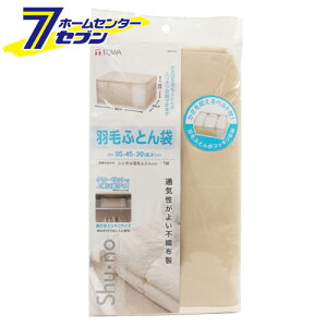 SN HтӂƂ t aY TOWA [pi Gߗpi ߑւ zc zck zc[]