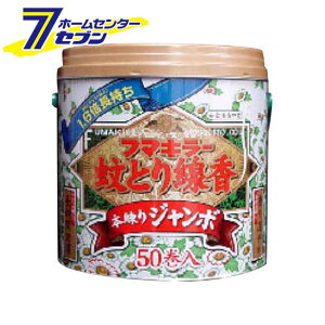 Ƃ {W{ 50 t}L[ [    悯 E 쏜 pi  pi fOM 򕔊Oi]