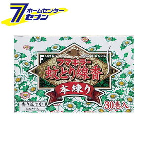 t}L[ t}L[Ƃ{  30 [    悯 E 쏜 pi  pi fOM 򕔊Oi]