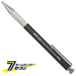 V[v2.0 dcHB SPH20B-H sՌЍH [H n o]