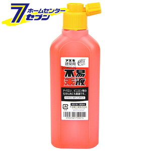 t #1 160CC sՌЍH [H n o n`]