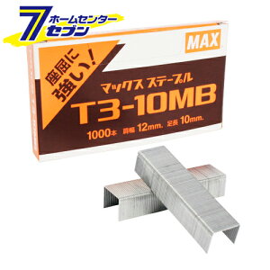 Xe[v T3-10MB }bNX [H }Olbg Xe[v ̂ NB^bJ[]