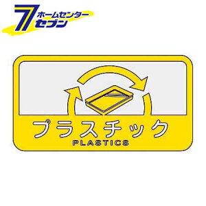 _Xg{bNXp\V[ ʃV[C vX`bN SC-17 RY [S~  ʃV[ V[ XebJ[ _Xg{bNX ]