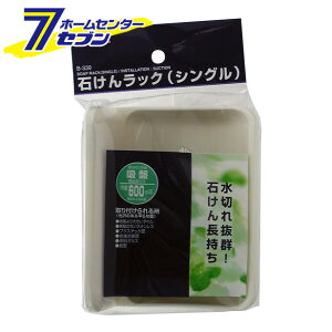 ΂񃉃bN VO bN [΂u \[vfBbV Όu Cpi oXpi ʗpi Lb`pi pi ]