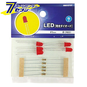 I[d@ LED _CI[h Hp 5mm  500-1717 KIT-LE5/R[zށEeX^[:Hp]