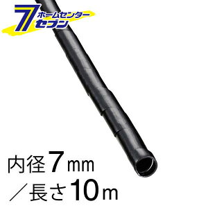 �I�[���d�@ �X�p�C�����`���[�u ��7mm 10m ��00-2719 GST-6B[][�d���x���E�����p�i:�X�p�C�����E�X���b�g�`���[�u]