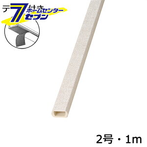 I[d@ e[vt[ 2 NXD 1m×1{00-4574 DZ-KMT21NM[z[:e[vt[]