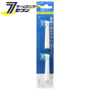 I[d@ Iberis uV duVHB-C6K-Wp 2{00-5837 HB-C5836[eEN:duV]